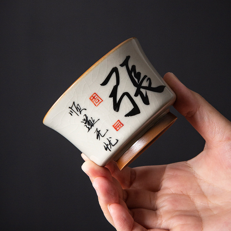 Cốc chủ nhân viết tay màu be Ru Kiln, cốc họ, cốc trà cỡ lớn gốm sứ gia dụng, quà lưu niệm cao cấp