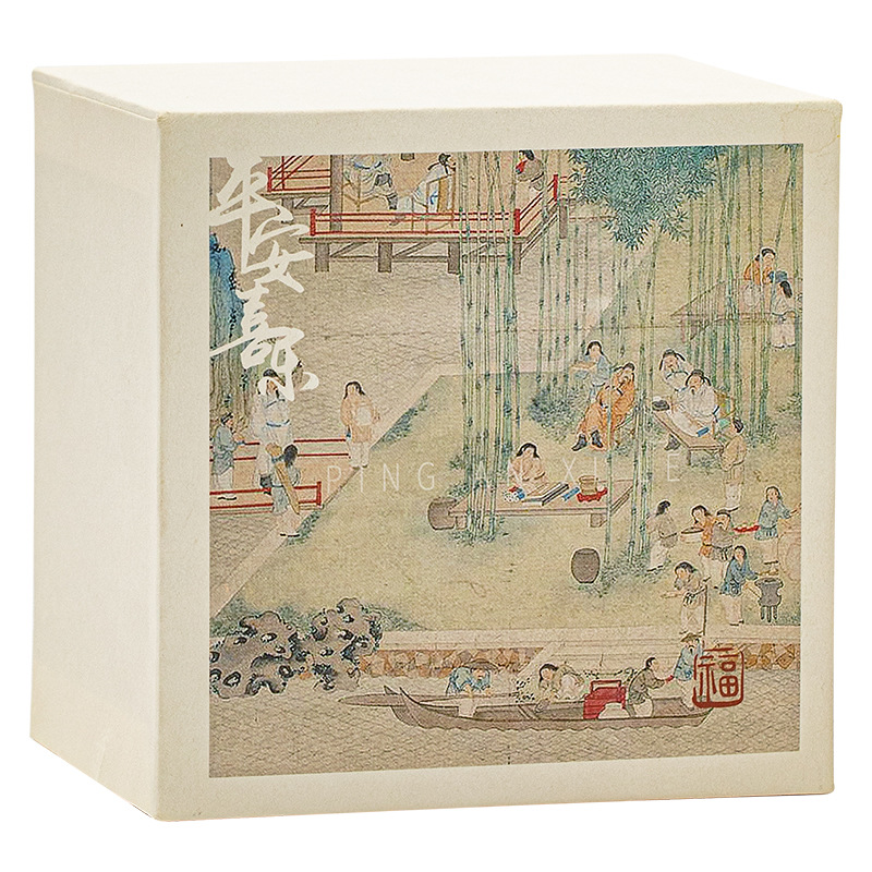 Bộ trà Hộp quà Trung Quốc mới Ping An Joy Master Cup Hộp đựng tách trà Hộp đựng trà Hộp quà nhỏ Hộp rỗng