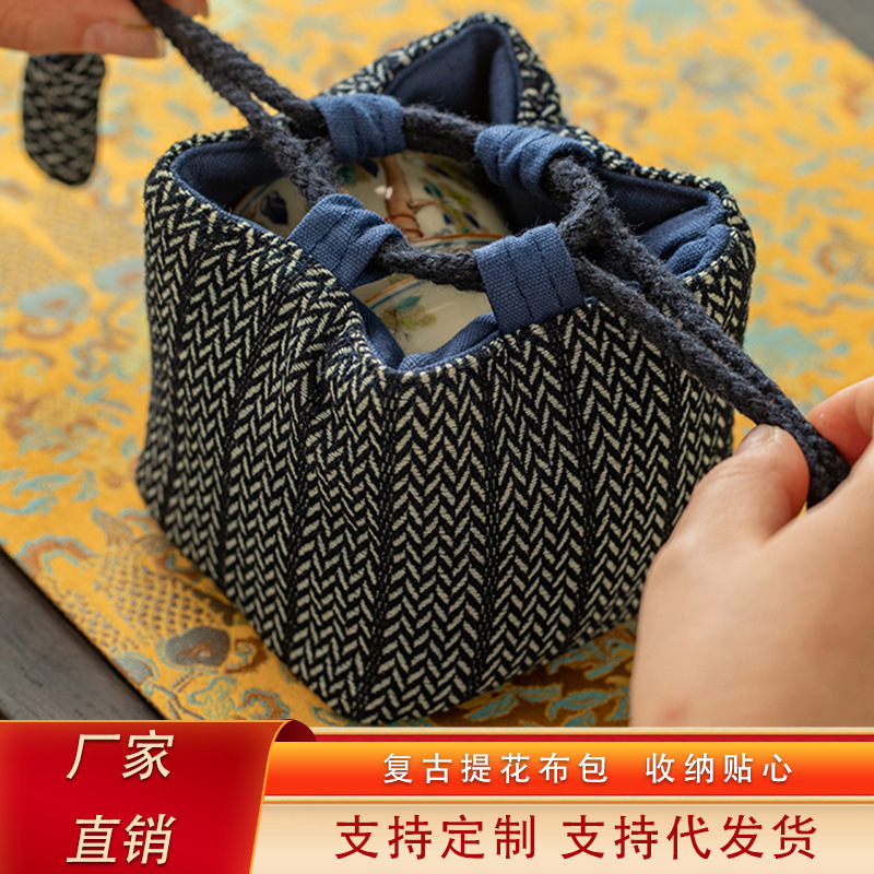 Túi đựng bộ trà bằng vải cotton và vải lanh dày, túi vải trà kiểu cổ, chậu đất sét màu tím có hai cốc, túi xách tay cốc chủ dung tích lớn.