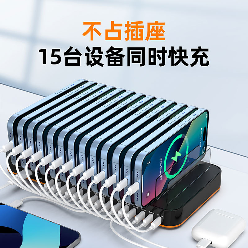 360W15-port PD24W công suất cao sạc nhanh giá đỡ sạc để bàn đa cổng điện thoại di động máy tính bảng trạm sạc TYPEc