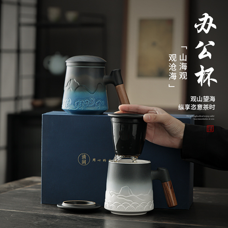 Cốc trà Cốc gốm sứ có nắp Cốc pha trà lọc dung tích lớn Cốc tách nước trà đơn giản văn phòng kiểu Nhật