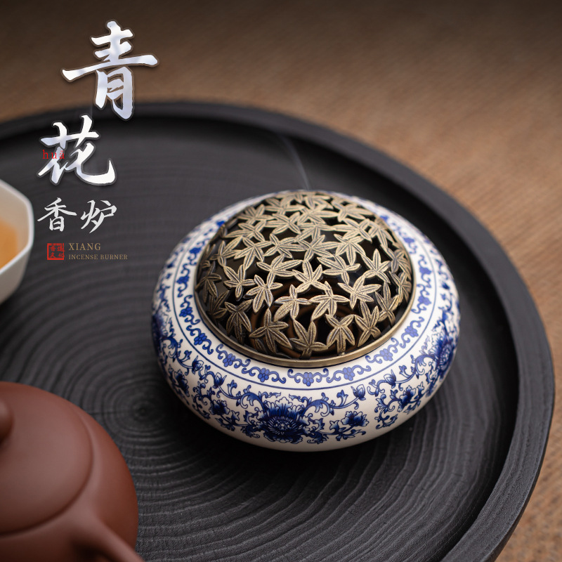 Lư hương sứ trắng trắng xanh phong cách quốc gia lư hương gốm sứ thiền chỉ lư hương văn phòng bàn trà phụ kiện trà đạo đồ trang trí