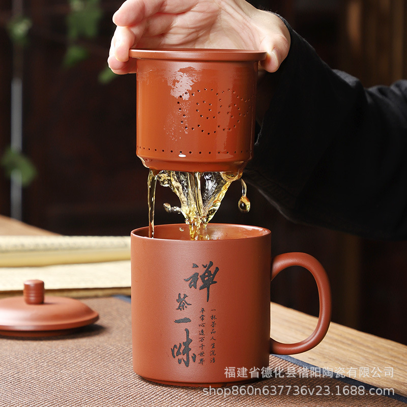 Cốc nước Cát Tím cốc trà nam Cốc pha trà lọc văn phòng Dung tích lớn cốc tách nước trà cốc hội nghị gốm sứ