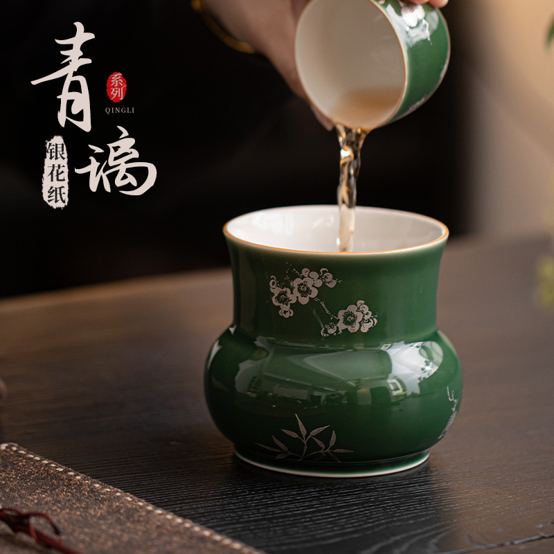 Sui Han Sanyou, Mei Song, Tre, Green Li, Rong Jianshui, xô đựng nước kiểu Nhật, xô đựng trà, xô đựng trà, cốc rửa trà