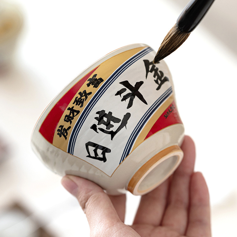 Maofeng, thảm thực vật, tro, nước êm, cốc trà, cốc chủ nhân gốm sứ gia dụng, cốc trà sáng tạo, cốc cặp đôi, quà tặng