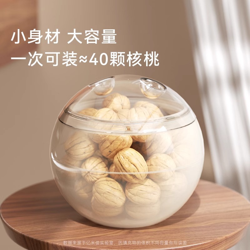 Hộp đựng hoa quả khô chống ẩm kín kiểu mới có giá trị cao cho gia dụng phòng khách