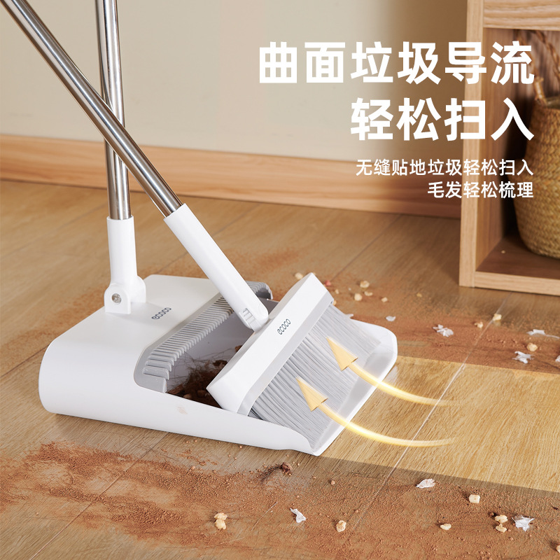 Chổi Quét Rác Bộ gia dụng chổi quét rác mẫu mới 2024 chổi quét rác kết hợp xẻng rác đồ dùng thần thánh lười tay nắm gấp