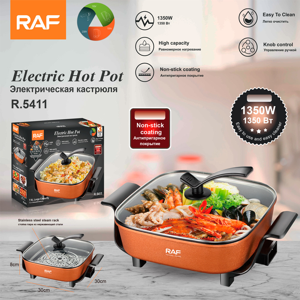 RAF Tiêu chuẩn Châu Âu Tiêu chuẩn Hoa Kỳ Nồi nấu điện đa năng xuyên biên giới Nồi chiên điện gia dụng Nồi chống dính Nồi nấu điện Nồi hấp 7LR5411