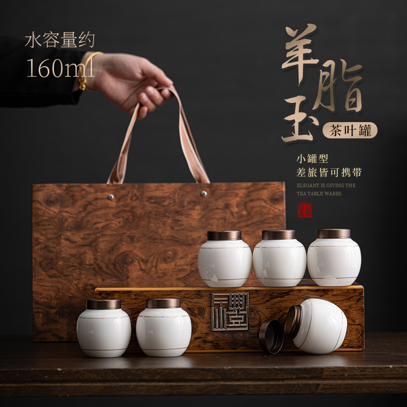 Ngọc Dương Ngọc Trắng Sứ Hợp Kim Nhôm Hợp Kim Nhôm Bình Trà Di Động Du Lịch Nhỏ Kim Loại Xoắn ốc Bình Lưu Trữ Bình Hộp đựng Trà