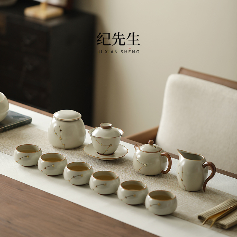 Bộ ấm trà Ru Yao cao cấp, quà tặng doanh nghiệp cho các nhà lãnh đạo, giáo viên lớn tuổi, cha, ngày của mẹ, khách hàng đã nghỉ hưu
