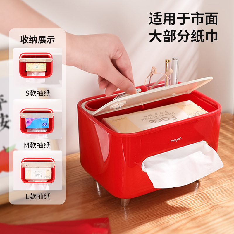 Hộp đựng khăn giấy phong cách cổ điển cho phòng khách hộp đựng đồ điều khiển từ xa hộp đựng bàn trà sang trọng nhẹ sáng tạo đa chức năng hộp rút radio