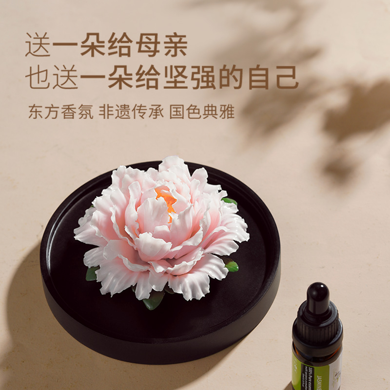 Quà tặng sinh nhật Cô gái di sản văn hóa phi vật thể Hoa mẫu đơn Hoa sứ Quà tặng đám cưới Quà tặng đám cưới Quà tặng Halloween