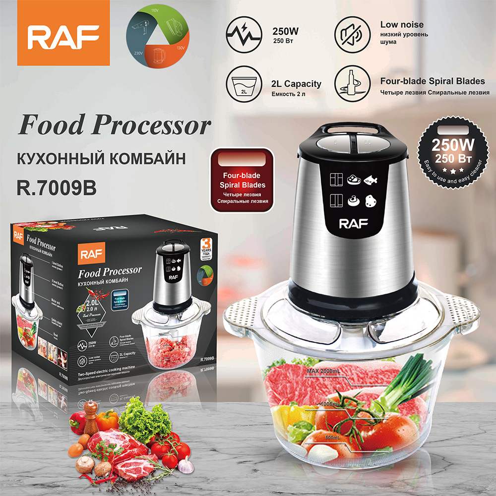 RAF Máy xay thịt xuyên biên giới tiêu chuẩn Châu Âu Máy nấu thủy tinh 3L Máy băm tỏi công suất lớn cho nhà bếp R7009B
