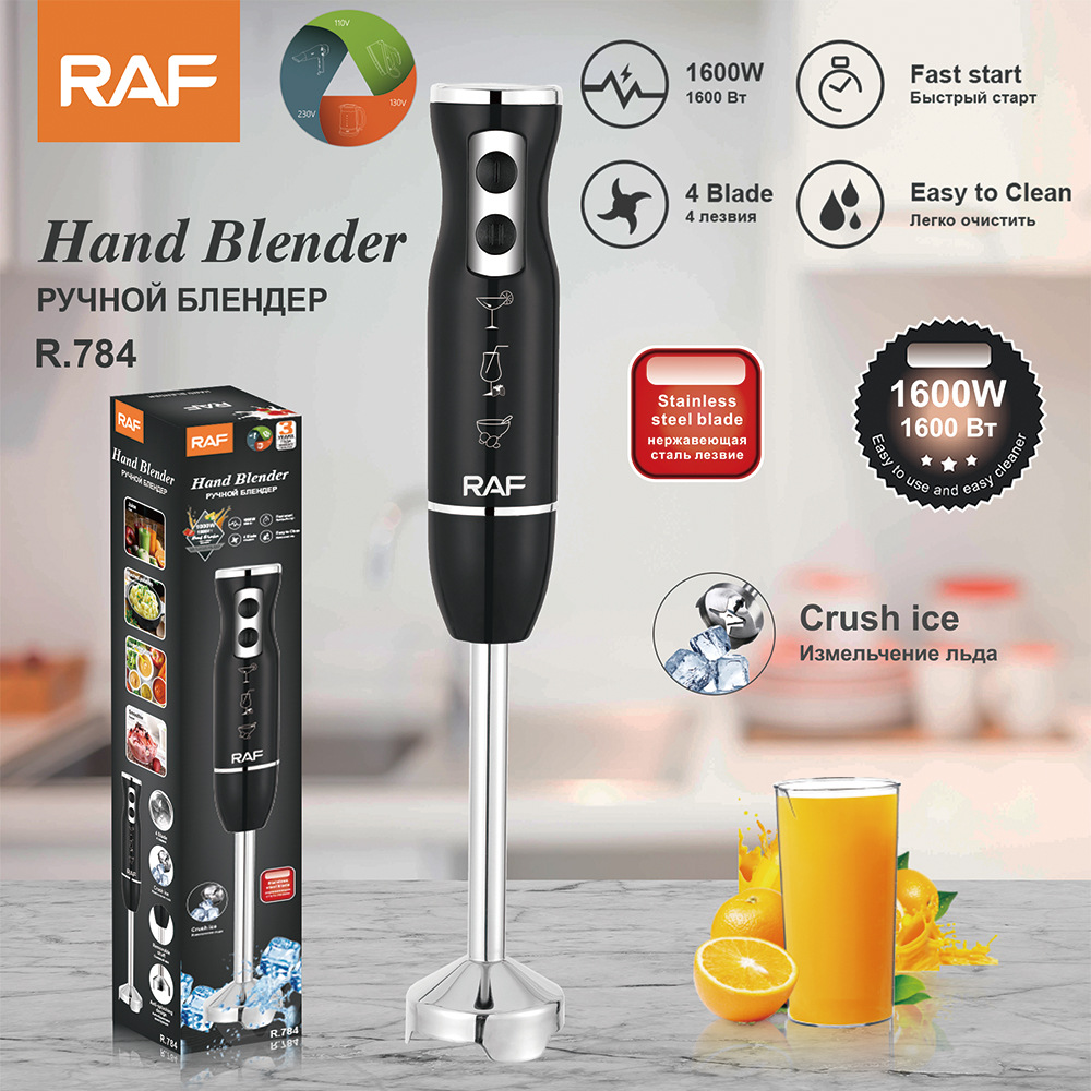Máy xay thực phẩm gia dụng cầm tay xuyên biên giới tiêu chuẩn Châu Âu RAF Máy xay thanh nấu ăn bằng thép không gỉ cầm tay điện 784