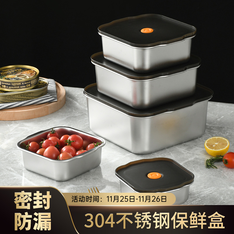 Hộp giữ tươi hình vuông bằng thép không gỉ Lezai's 304, tay cầm có nắp, hộp giữ tươi, hộp đựng hộp cơm giữ tươi kín chống rò rỉ