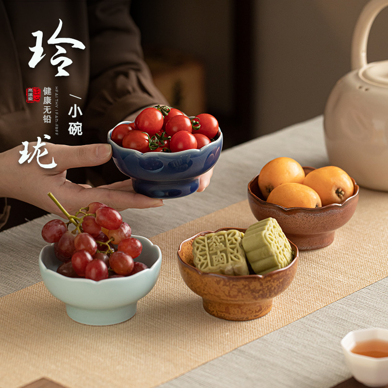 Bát nhỏ tinh tế gia dụng gốm sứ mini khay đựng trái cây khay đựng đồ ăn nhẹ trà chiều khay đựng đồ ăn nhẹ khay đựng trái cây sấy khô