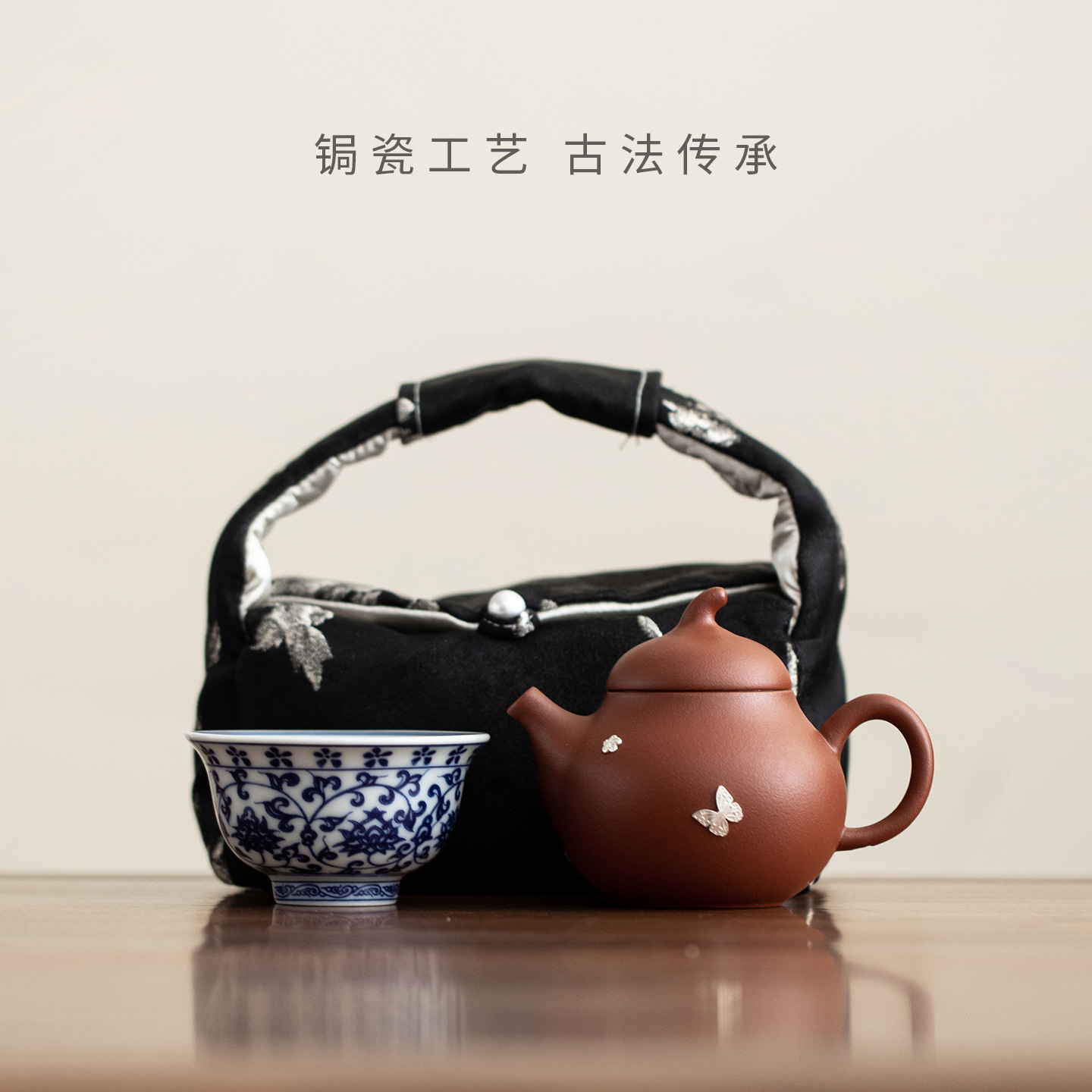 Bộ ấm chén trà Kung Fu bằng bạc tím, du lịch ngoài trời, quà tặng cho người lớn tuổi