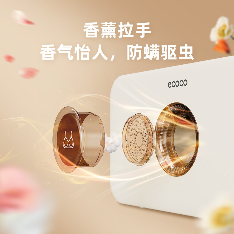 Hộp đựng đồ lót, tủ quần áo gia đình, tất, quần lót, quần áo ôm sát, hộp phân cách ngăn kéo, đồ tạo tác ba trong một