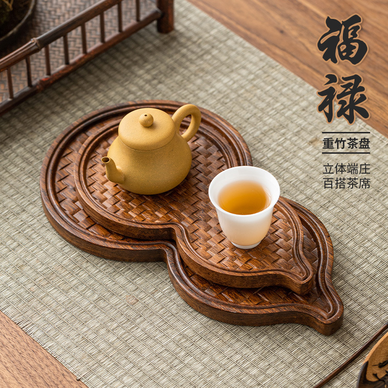 Khay trà bầu trúc Phúc Lộc, khay đựng ấm, bàn pha khô cỡ nhỏ, dụng cụ pha trà Kungfu gia dụng, phụ kiện Khay trà