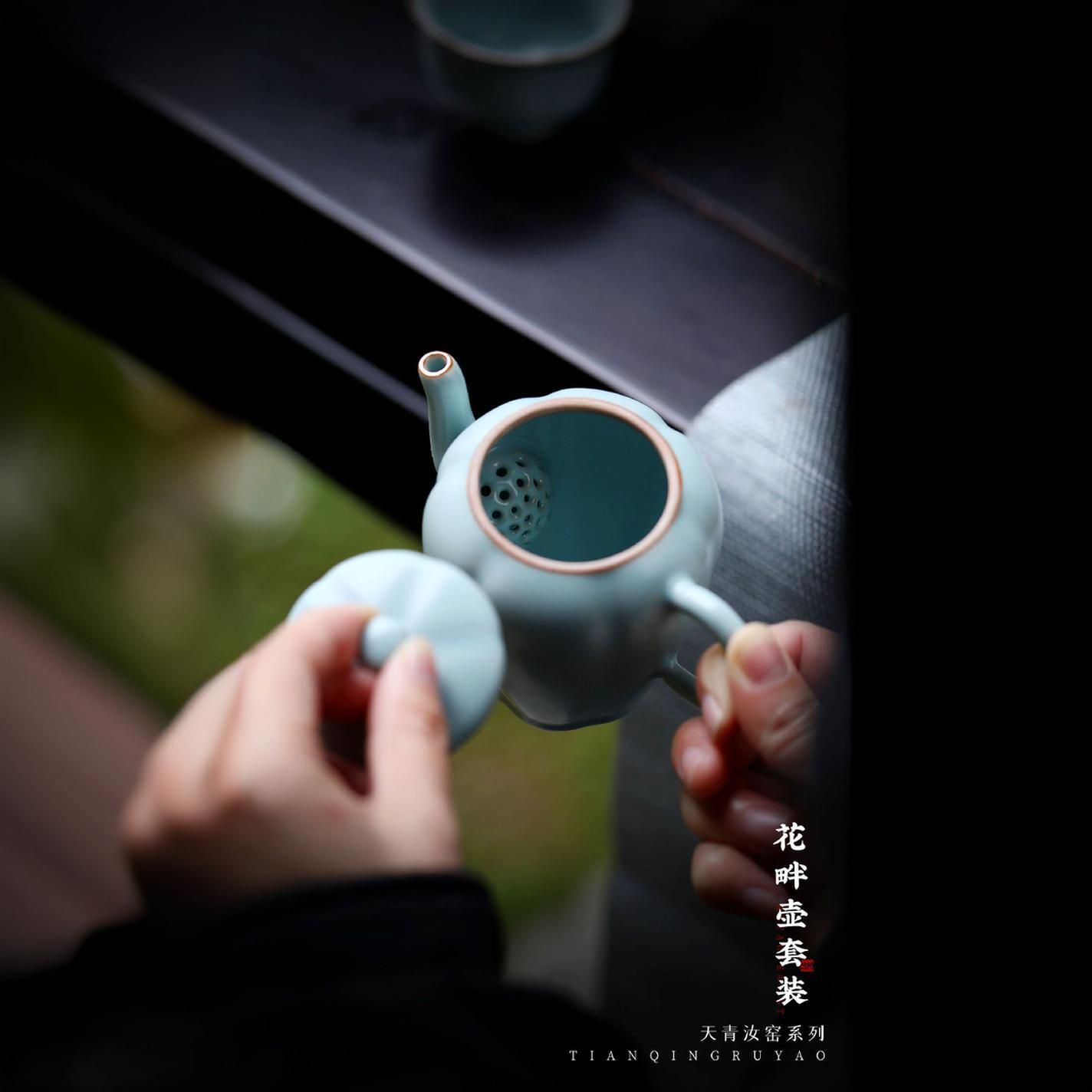 Bộ ấm trà Kung Fu lò Thiên Thanh Ru ấm trà sứ Ru phong cách Trung Quốc gia dụng cao cấp sang trọng hộp quà