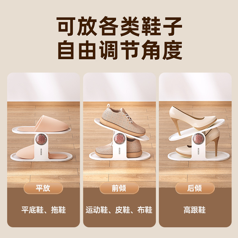 Giá để giày hai lớp ecoco để tạo tác bảo quản giày, tủ giày có thể điều chỉnh, giá để giày, vách ngăn nhiều lớp, giá để giày