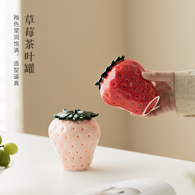 Lọ trà dâu tây đồ trang trí trang trí gia dụng gốm sứ sáng tạo lọ đựng đồ kín lọ đựng trà lọ đựng trà phụ kiện bộ trà