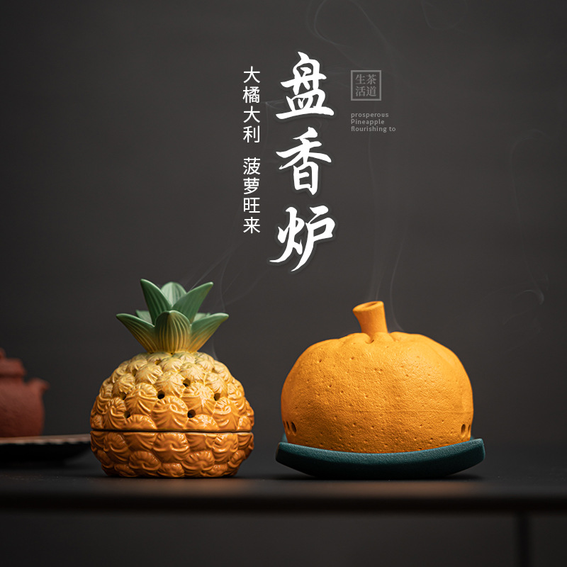 Sáng tạo Gốm sứ trái cây dứa đĩa Lư Hương lớn màu cam đại lợi ích gia dụng trong nhà Lư hương Trầm Hương đồ trang trí để bàn