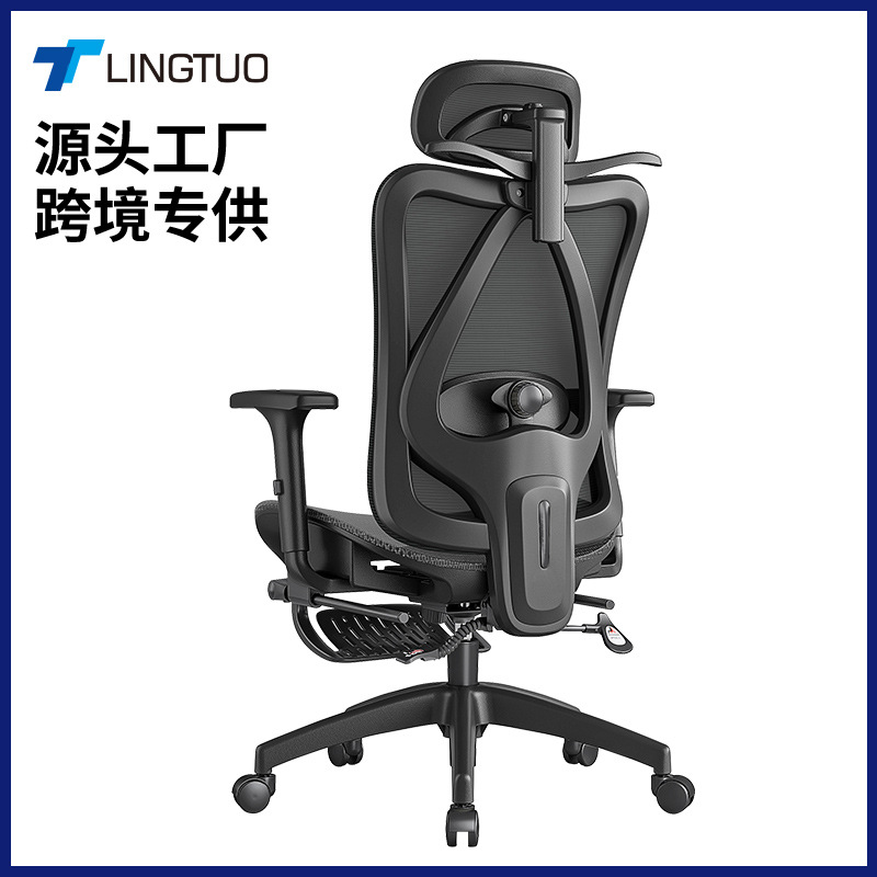 Nhà máy bán hàng trực tiếp ghế máy tính tại nhà ngả ghế văn phòng kỹ thuật bán buôn ghế công thái học ghế máy tính