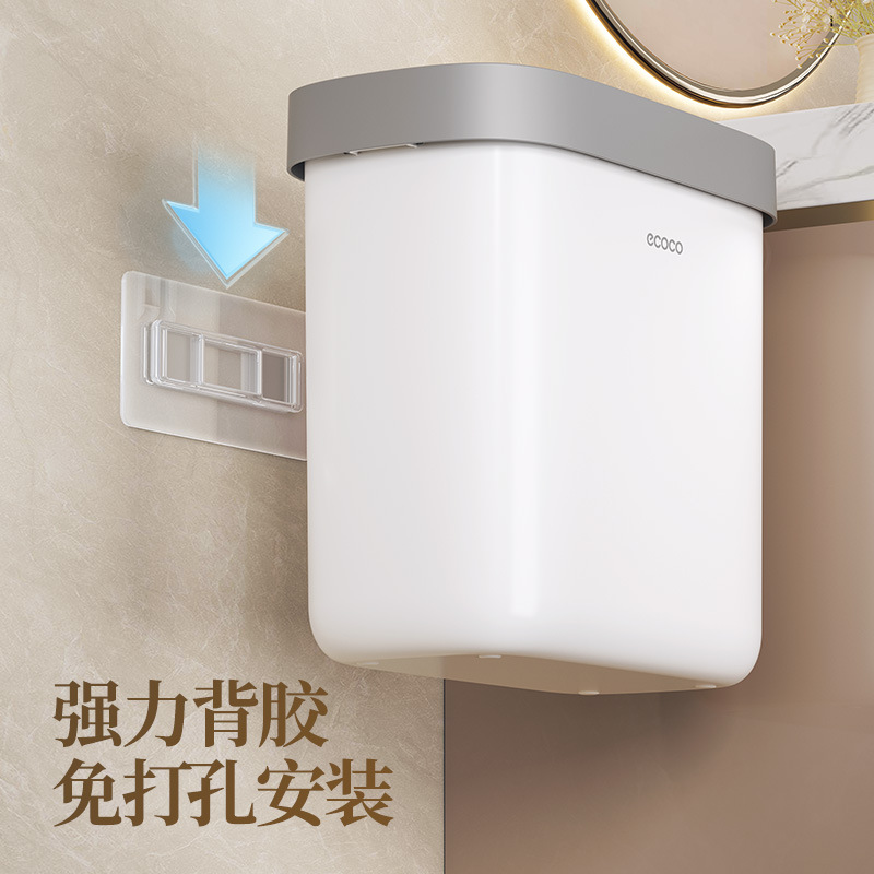 Thùng treo tường nhà vệ sinh thùng chuyên dụng nhà vệ sinh nhà tắm mẫu mới 2024 thùng rác treo tường nhà bếp thùng vệ sinh