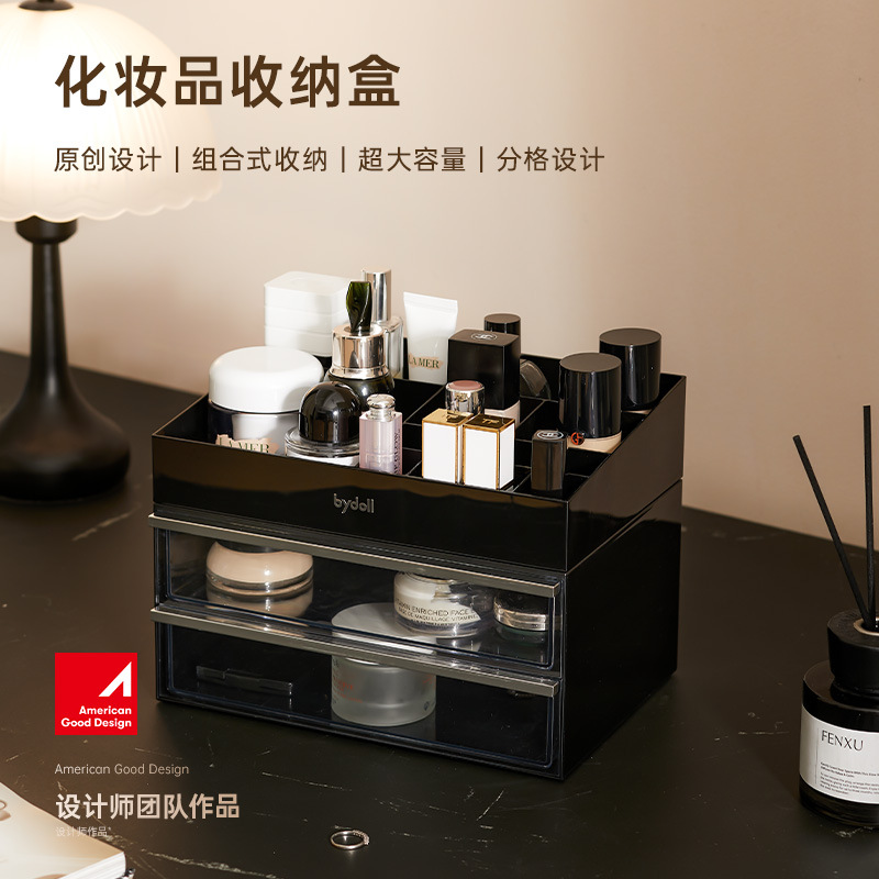 Hộp đựng mỹ phẩm bàn trang điểm bidoll hộp đựng mỹ phẩm để bàn cao cấp kết hợp sản phẩm chăm sóc da công suất lớn