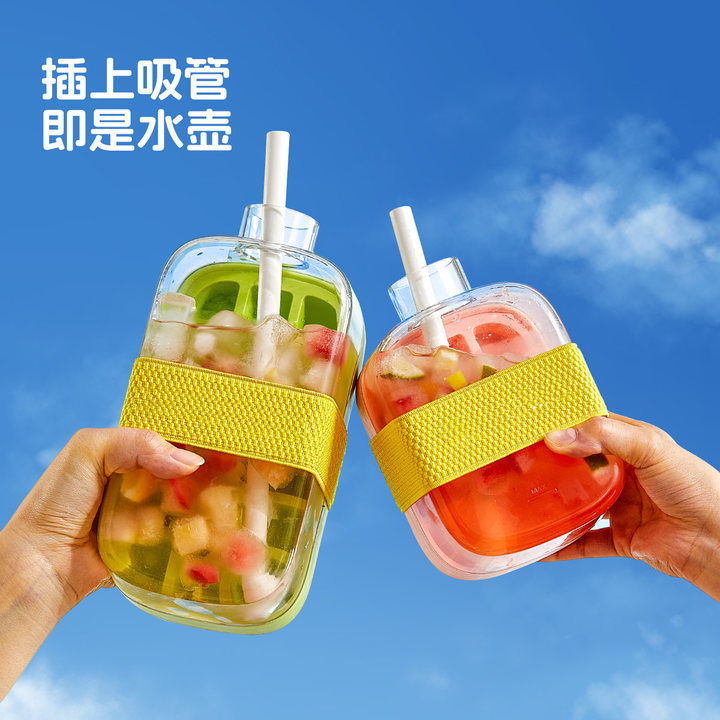 Lưới đá lạnh COOL hợp thời trang không tiếp xúc ép tách khối khuôn ngoài trời cốc ống hút nước uống thể dục