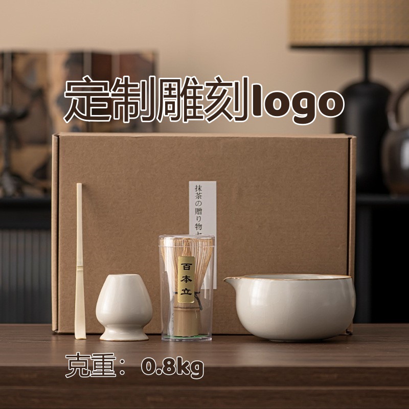 Gốm Sứ Ru Lò Trà Đánh Matcha Bộ Bát Trà Trăm Chơi Dụng Cụ Pha Trà Bộ Trà Trà Đạo Dụng Cụ