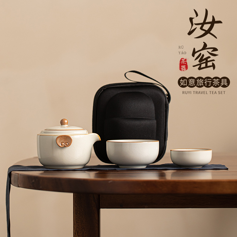 Bộ ấm trà du lịch Ruyao Ruyi, cốc phục vụ khách nhanh bằng gốm Sứ ngoài trời, một ấm hai cốc, Bộ trà di động, có thể mở và giữ