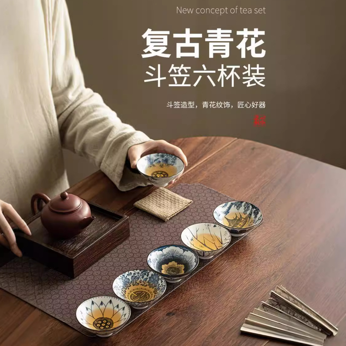 Cốc trà Kung Fu sứ trắng xanh bộ 6 bộ trà cốc xô gốm cốc trà cốc đơn cốc có nắp bát trà cốc chủ nhân