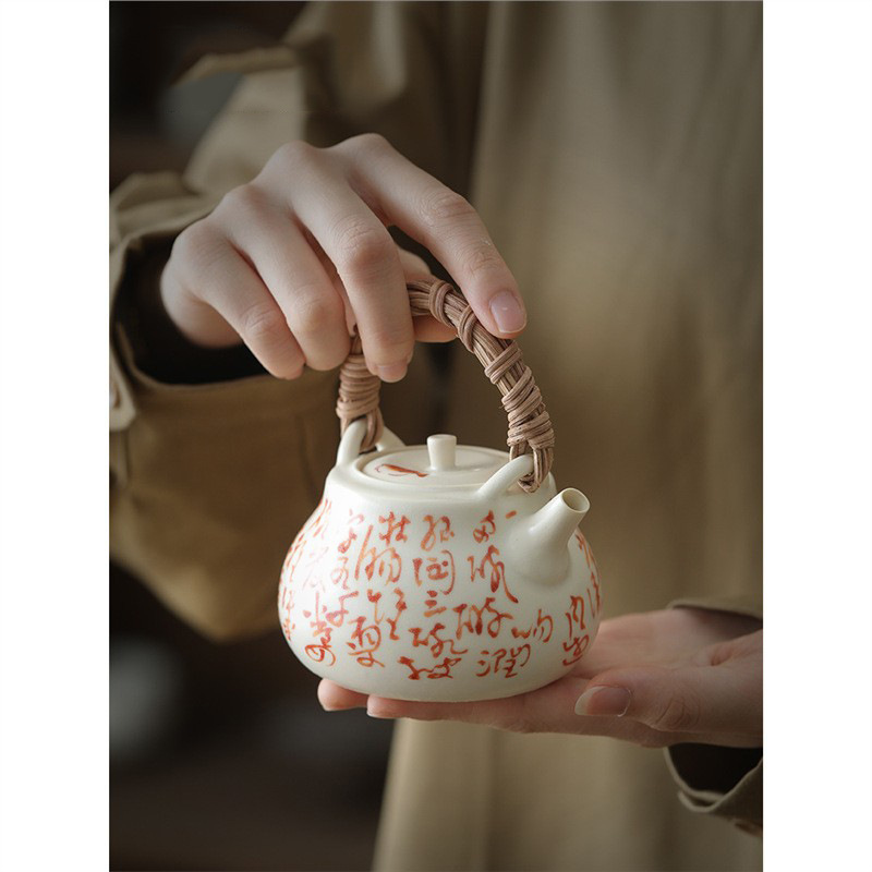 Ấm trà Kung Fu gốm sứ tráng men soda phong cách Nhật Bản ấm trà trà cổ điển có lọc
