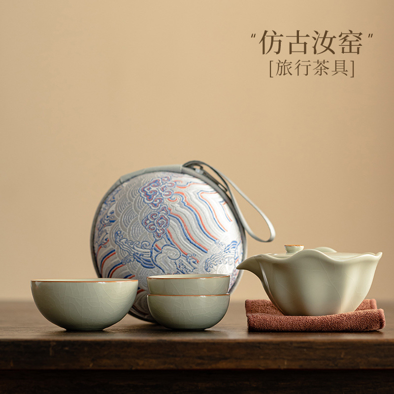 Bộ trà du lịch Ru Kiln cổ, một ấm ba cốc di động ngoài trời, bộ trà kung fu có thể mở được