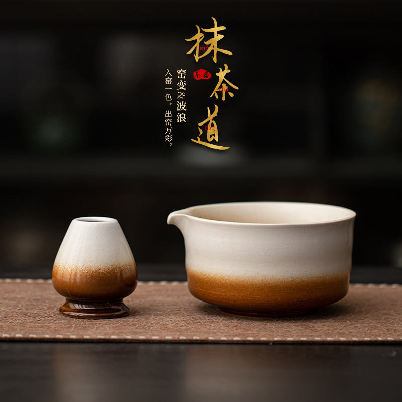 Lò biến đổi sóng trăng lưỡi liềm bát matcha sứ bình trà đứng bàn chải trà thời Tống đặt trà dụng cụ trà Baixi phụ kiện bộ trà