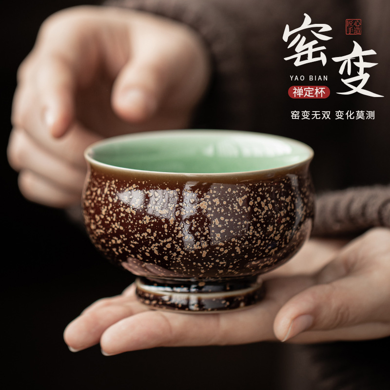Cốc thiền nấu lò nung cốc trà gốm sứ gia dụng cốc trà cốc chủ nhân cốc trà bộ trà kungfu Trung Quốc hộp quà cốc đơn