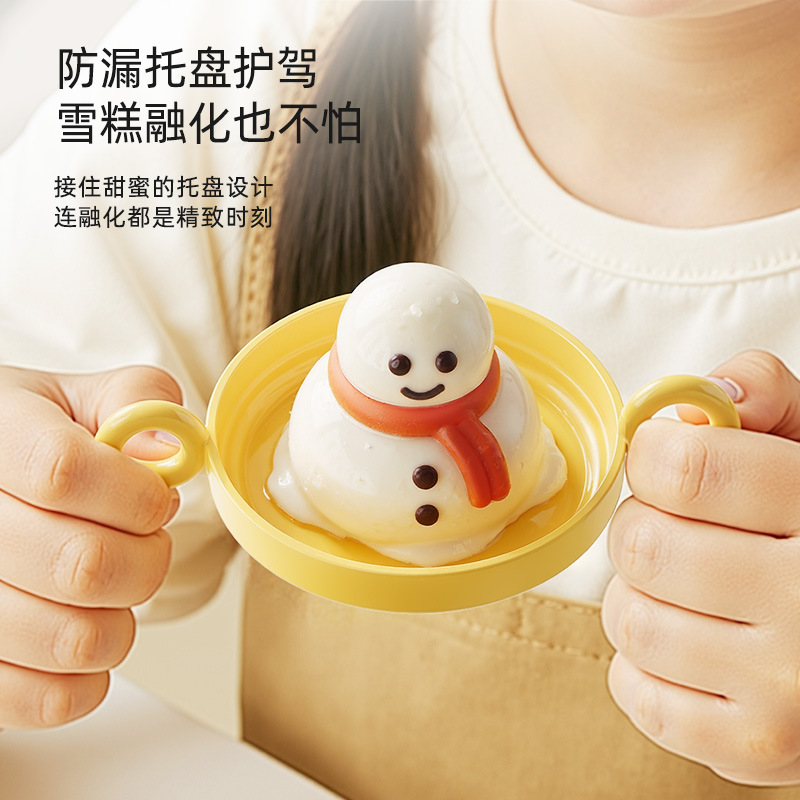 Khuôn làm kem koqin cấp thực phẩm silicone gia dụng làm kem que kem que phô mai que làm cho trẻ em