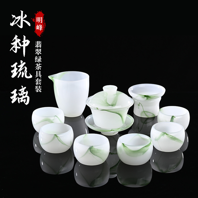 Bộ ấm trà sứ tráng men ngọc Kung Fu gia dụng cao cấp tráng men cốc trà ấm pha trà hộp quà văn phòng bán buôn
