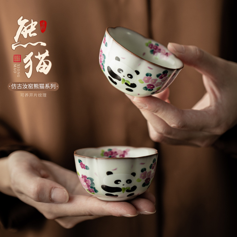 Cốc trà gốm sứ gốm sứ Ru Kiln cổ cốc có thể nâng cốc chủ nhân cốc dụng cụ trà Kung Fu cốc trà quà tặng gia dụng