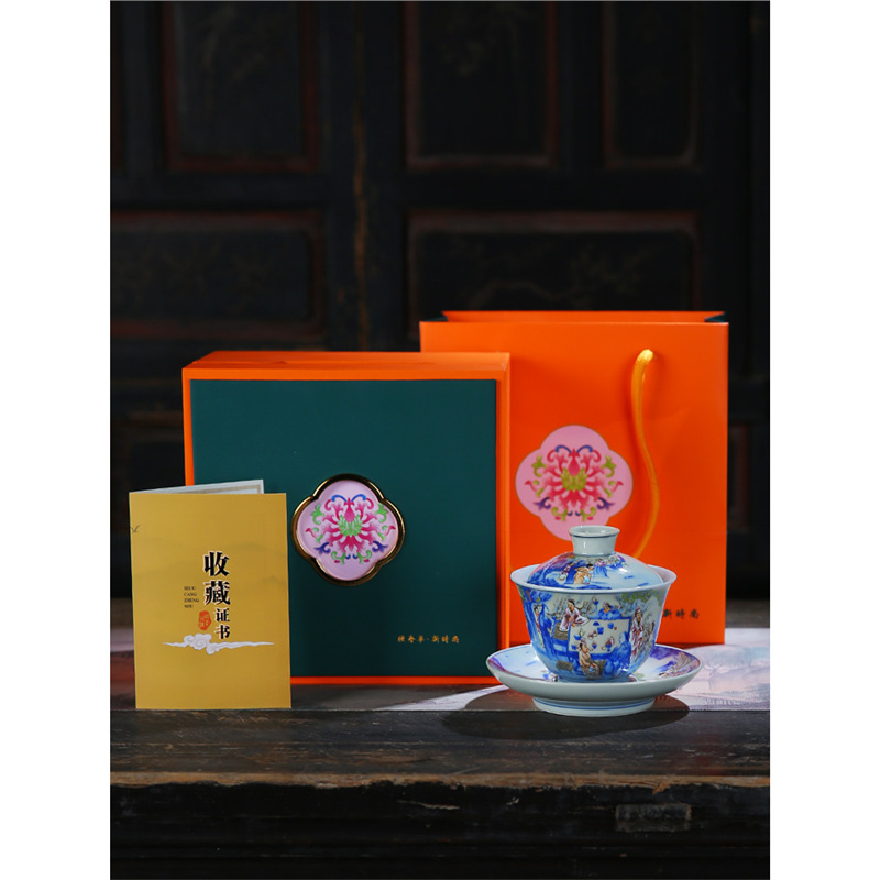 Cốc trà tam tài tráng men cổ bát trà gốm sứ yến tiệc đêm đào mận thủ công bát trà Kung Fu bộ trà bát trà lưu niệm