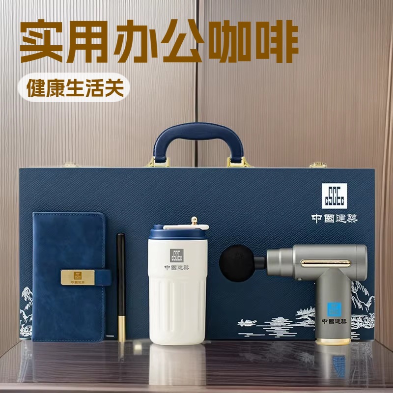 Bộ quà doanh nghiệp, tổ chức hội nghị hàng năm của công ty, quà lưu niệm, lễ kỷ niệm doanh nghiệp, quà tặng cho khách hàng và nhân viên