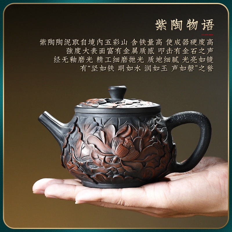 Ấm đá gốm tím ấm trà gốm sứ nổi ấm trà trà tử sa bộ trà cao cấp ấm trà ấm gia dụng có thể nuôi hoa sen