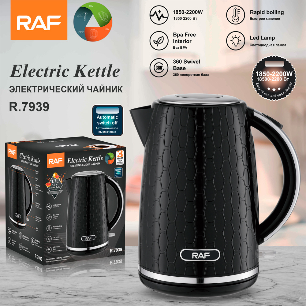 Dù tiêu chuẩn Châu Âu xuyên biên giới thép không gỉ 1.7L Ấm đun nước điện tự động dung tích lớn đa chức năng Ấm đun nước quá nhiệt R.7939