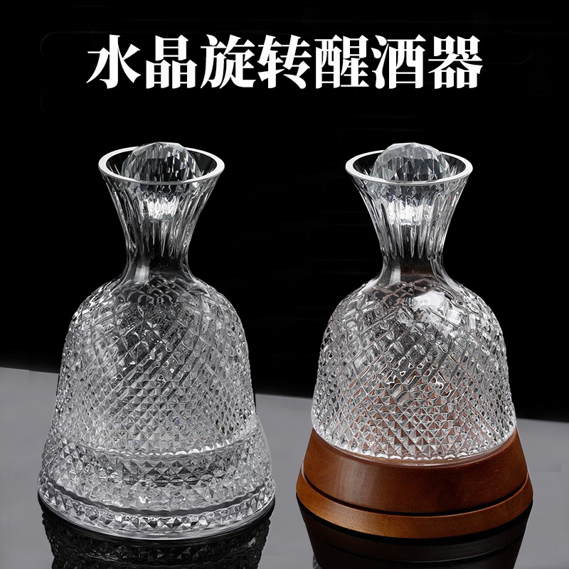 Bộ Bình đựng rượu vang đỏ xoáy nhanh pha lê sang trọng phong cách Châu Âu Bình chia rượu vang đỏ gia dụng cao cấp