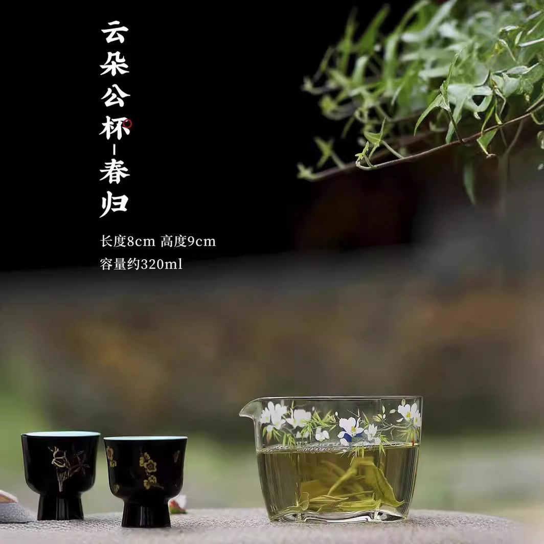 Cốc công tắc Yunduo cốc tách trà thủy tinh đính hoa thủ công dụng cụ pha trà Kungfu gia dụng cốc công trong suốt