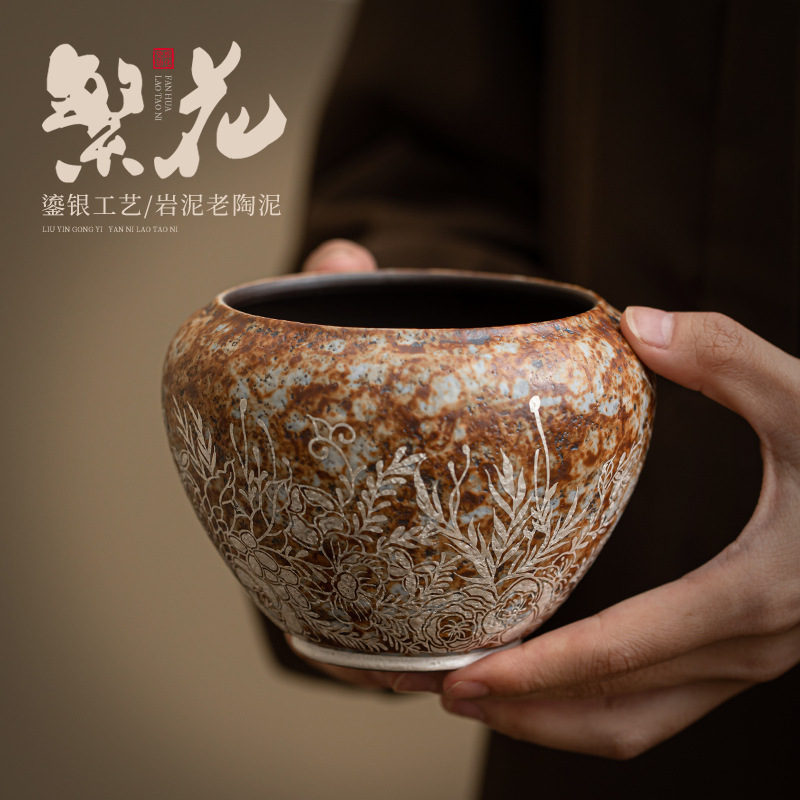 Bùn đá cũ, hoa mạ bạc Jianshui, trà đạo Kung Fu gia đình, bể chứa nước thải trà, bể chứa nước, rửa cốc