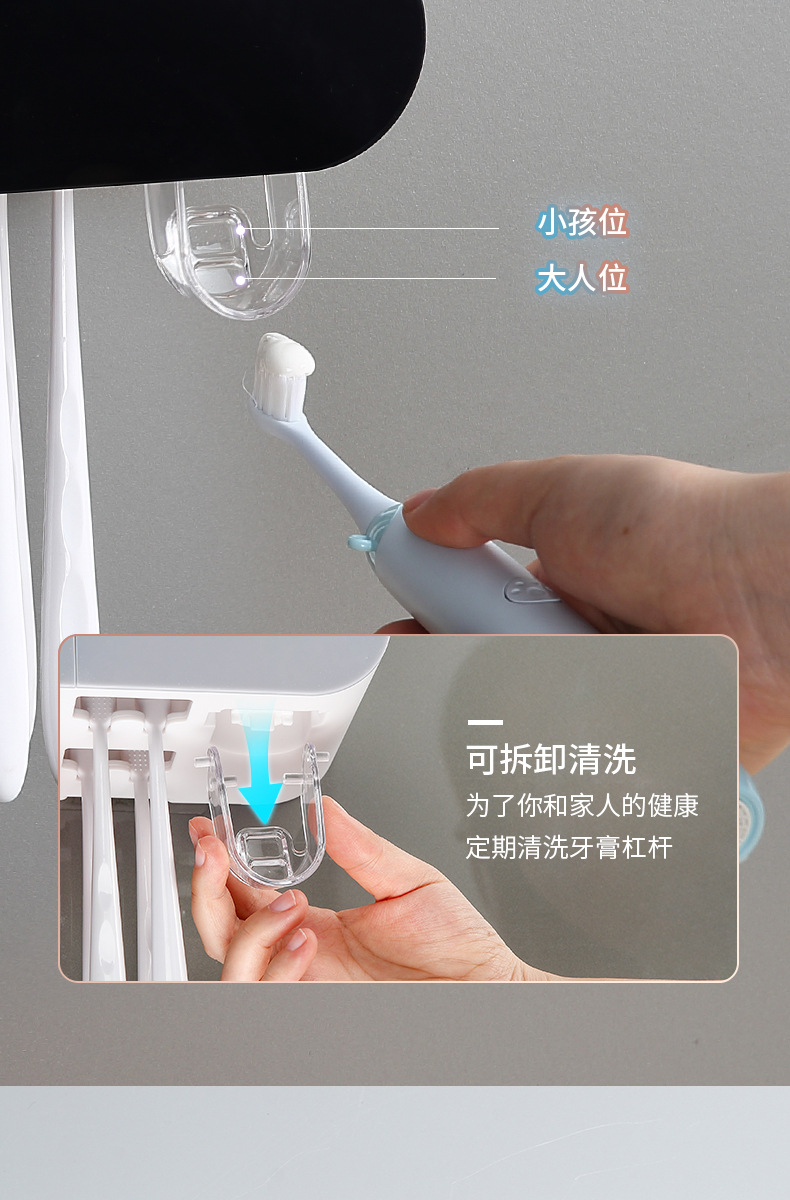 产品详情_12.jpg