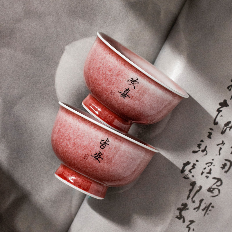 Cốc chủ nhân màu đỏ đậu đũa biến đổi cốc trà Kung Fu chuyên dụng cá nhân cốc trà gốm sứ cao cấp gia dụng cốc trà đơn